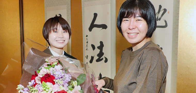 女流名人