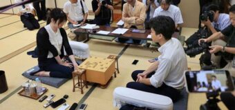 棋士編入試験五番勝負 第1局 ▲高橋佑二郎四段 − △西山朋佳女流三冠