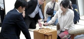 棋士編入試験五番勝負 第3局 ▲上野裕寿四段 − △西山朋佳女流三冠