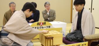 第50期棋王戦五番勝負 第2局 ▲増田康宏八段 − △藤井聡太棋王