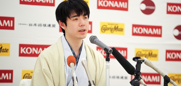 第50期棋王戦 ＜藤井聡太棋王＞ - ロックショウギ