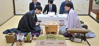 第10期叡王戦五番勝負 第1局 ▲伊藤匠叡王 – △斎藤慎太郎八段
