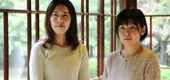 第36期女流王位戦五番勝負 第3局 ▲伊藤沙恵女流四段 − △福間香奈女流王位 第36期女流王位戦五番勝負 第3局 ▲伊藤沙恵女流四段 − △福間香奈女流王位
