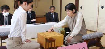 第36期女流王位戦五番勝負 第4局 ▲福間香奈女流王位 − △伊藤沙恵女流四段 第36期女流王位戦五番勝負 第4局 ▲福間香奈女流王位 − △伊藤沙恵女流四段
