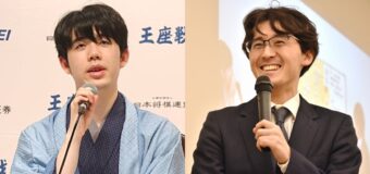 第73期王座戦 ＜藤井聡太王座 − 伊藤匠叡王＞